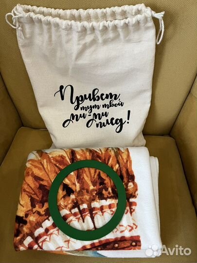 Фотоплед для новорожденных. Ми-ми плед