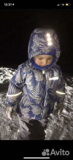 Зимний костюм