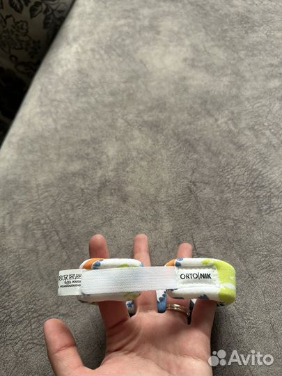 Воротник Шанца детский