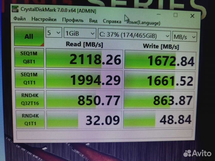 Игровой intel (10/20xeon) rx570 8gb/гарантия 3 мес
