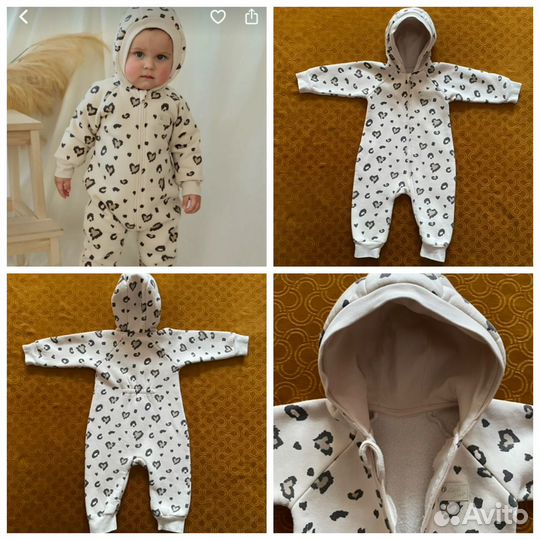 Комбинезоны утепленные 74 для младенцев