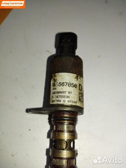 Электромагнитный клапан Opel Astra J (2009 - 2012)