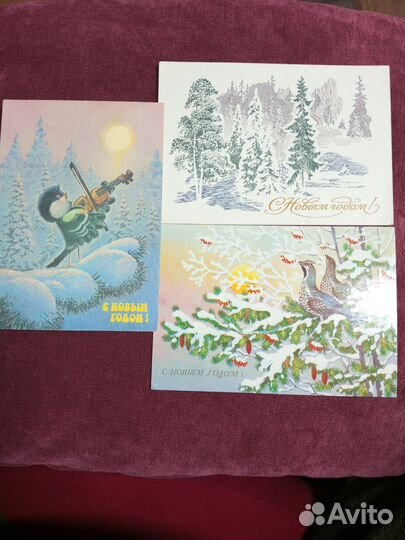 Открытки СССР