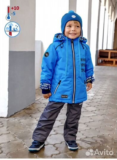Куртка демисезонная для мальчика nikastyle, 98, бу
