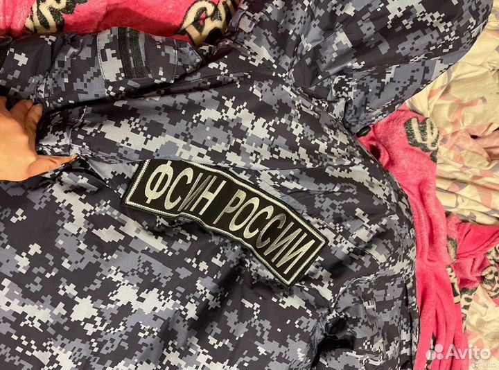 Бушлат фсин росгвардия