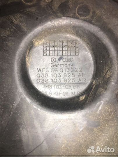 Крышка двигателя 038103925AP Ауди А4 Б5