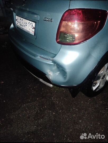 Переварка авто