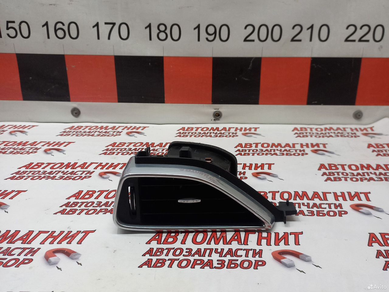 Дефлектор воздуховода левый Jaguar F-pace