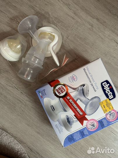 Молокоотсос ручной chicco