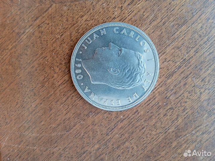 Монеты Испании