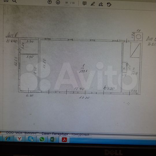 Гараж, > 30 м²
