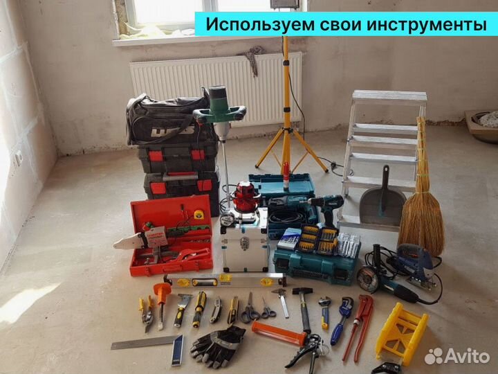 Ремонт квартир под ключ с гарантией