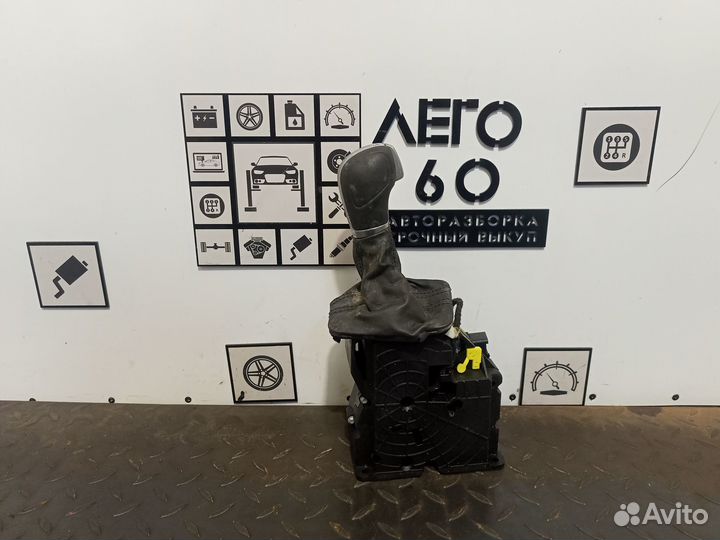 Кулиса кпп для VW Passat CC