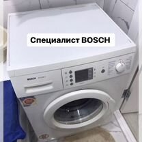 Ремонт стиральных машин, Махачкала