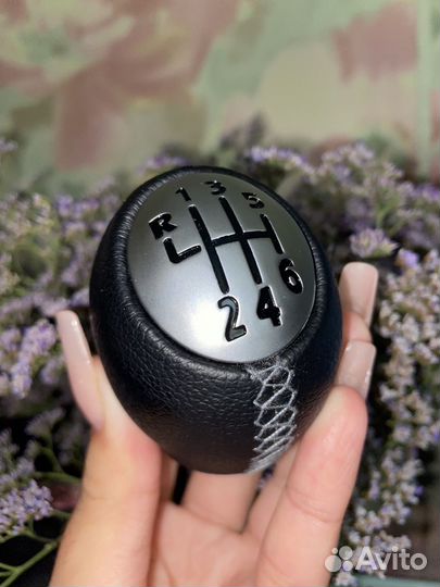 Ручка коробки передач