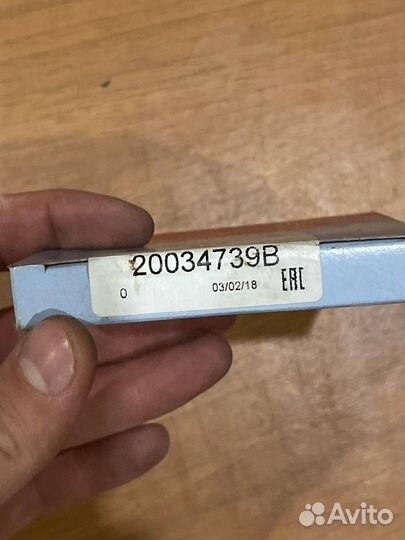 Сальник коленчатого вала Audi Q7 VAG Touareg