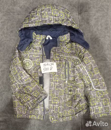 Детские вещи на мальчика