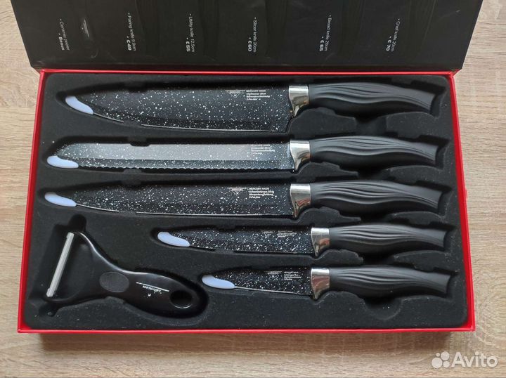 Набор кухонных ножей