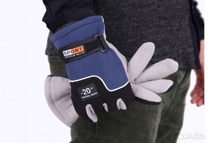 Перчатки флисовые