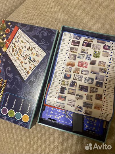 Игра настольная