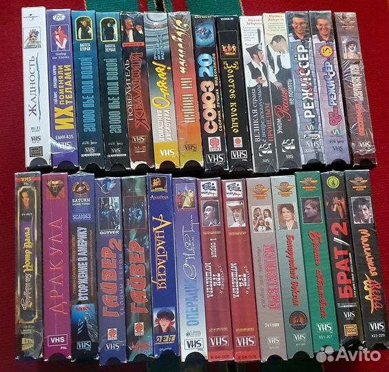 Видеокассеты vhs