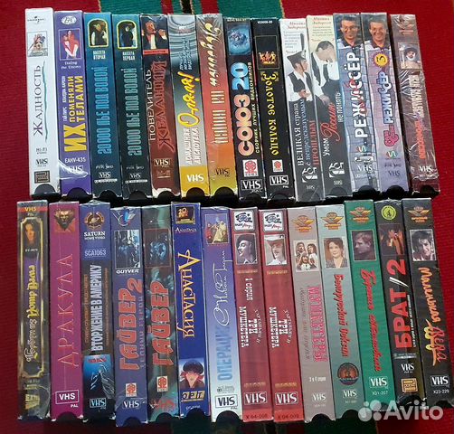 Видеокассеты vhs