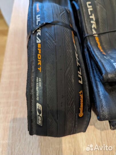 Велопокрышки continental ultra sport 3 700x28c