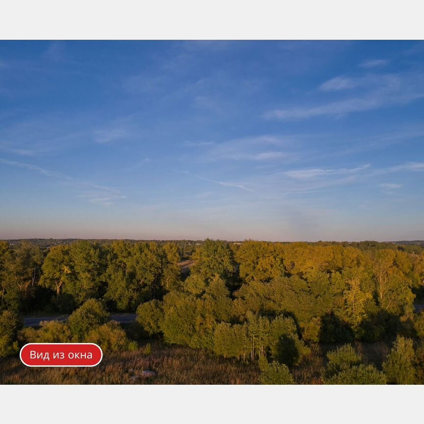 2-к. квартира, 49 м², 6/11 эт.