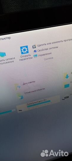Монитор samsung 19 дюймов