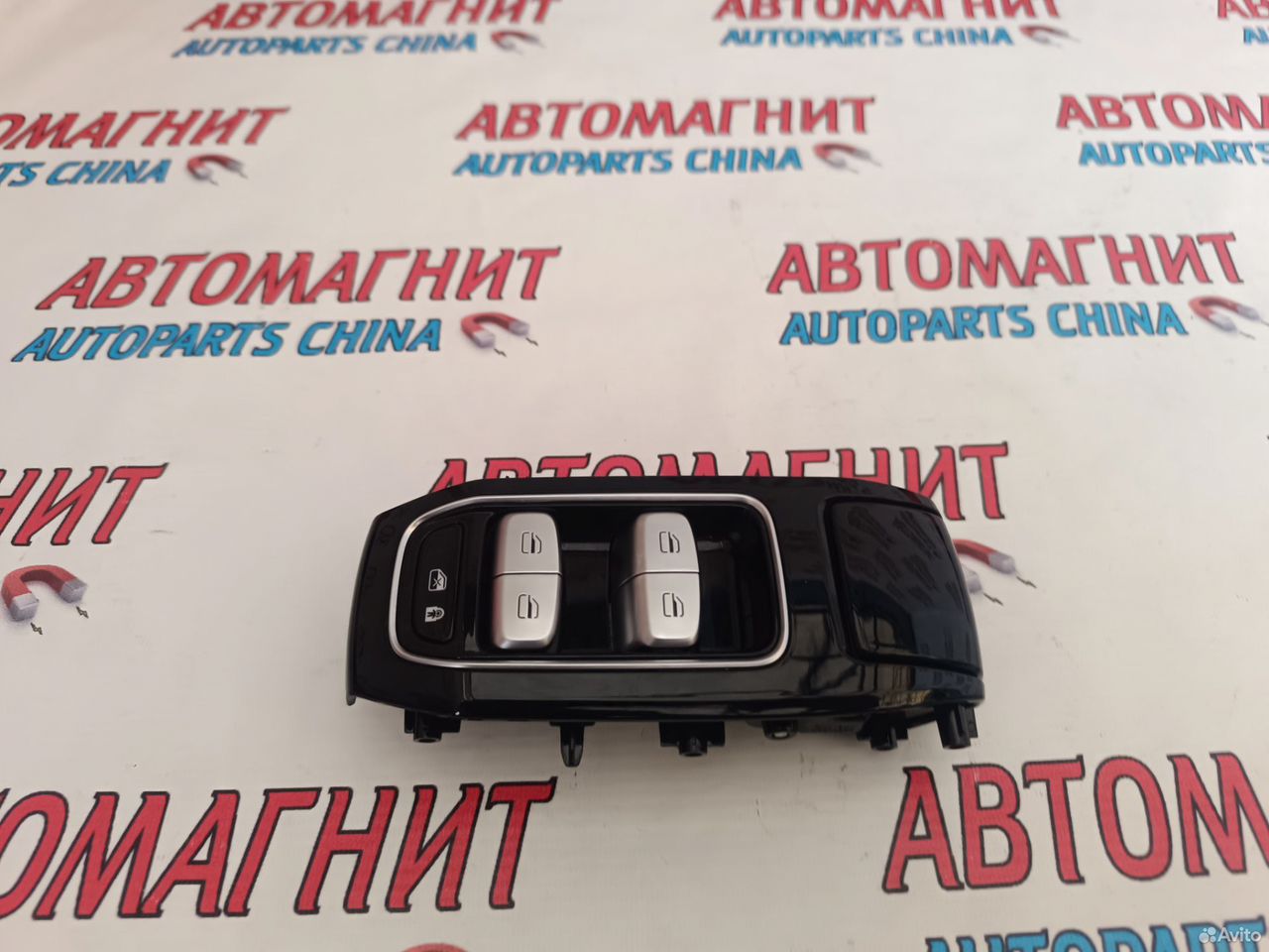 Блок кнопок стеклоподъемников Exeed RX