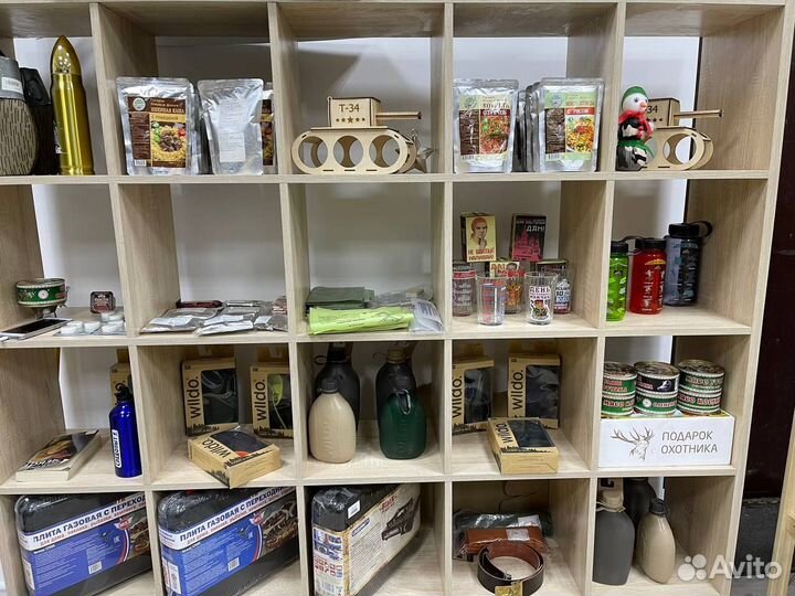 Мишень для пневматического оружия