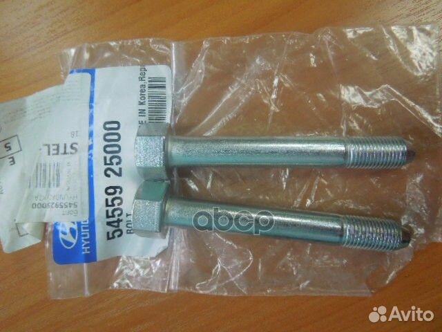 Болт 5455925000 Hyundai-KIA