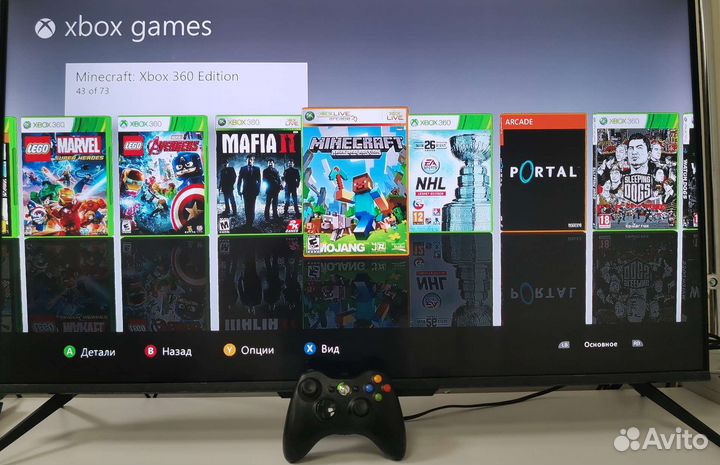 Xbox 360 slim(Е) 320 gb 50 игр гта 5,мк 9,майнкраф