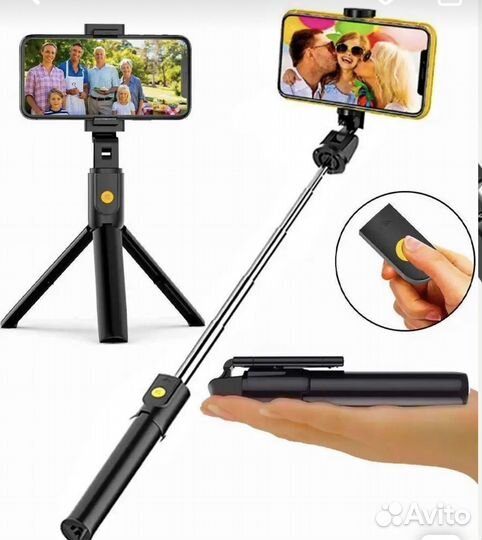 Штатив монопод