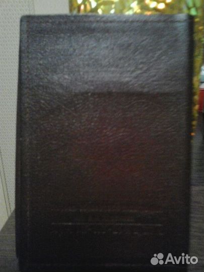 Обложка партбилета кпсс СССР