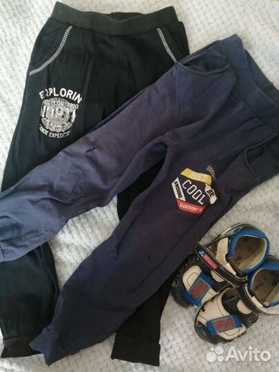 Вещи пакетом для мальчика бесплатно