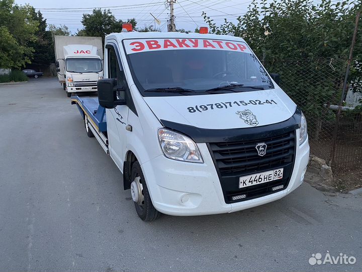 Эвакуатор мариуполь