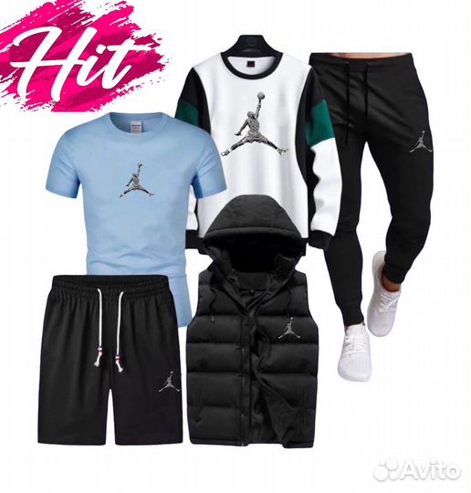 Спортивный костюм комплект