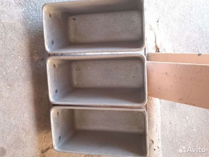 Формочки под буханку