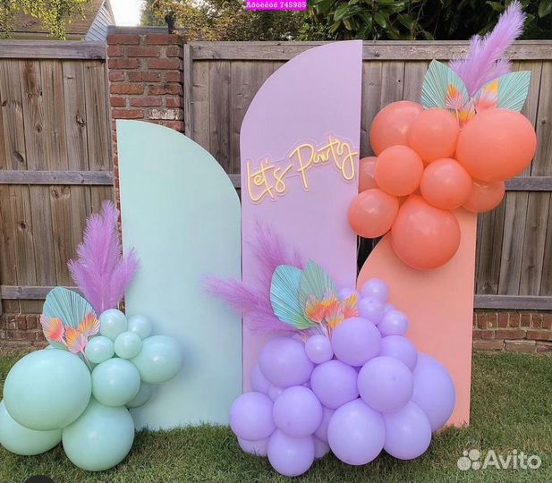 Фотозона из шаров