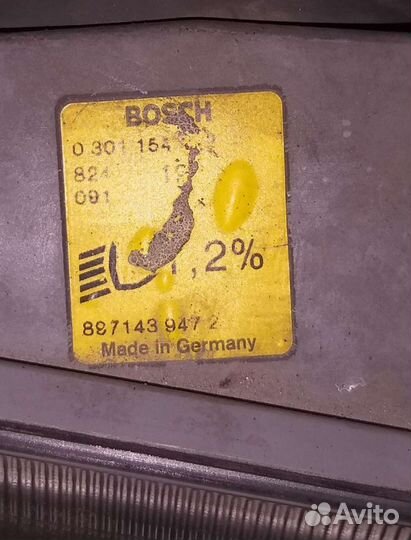 Фара правая Опель Фронтера Б