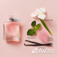 Парфюмерия женская Lancome La Vie Est Belle 100мл