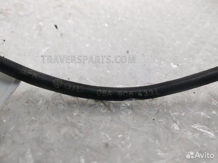 Датчик положения коленвала