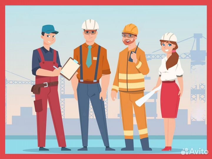 Слесарь мср с питанием