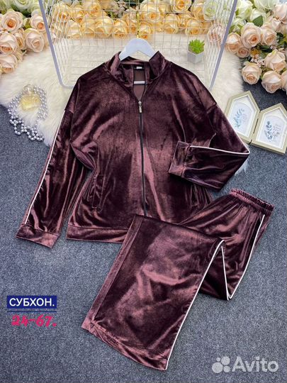 Костюм женский от 50 до 60