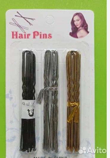 Шпильки для волос Queen fair набор 30шт 8см 3цвета