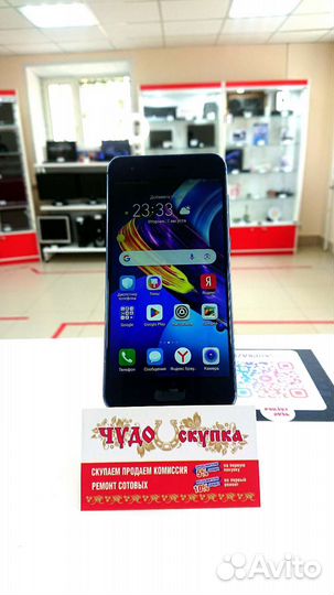 HONOR 9, 4/64 ГБ
