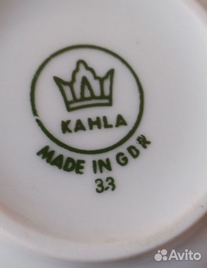 Столовый сервиз Кахла ГДР 38 предметов