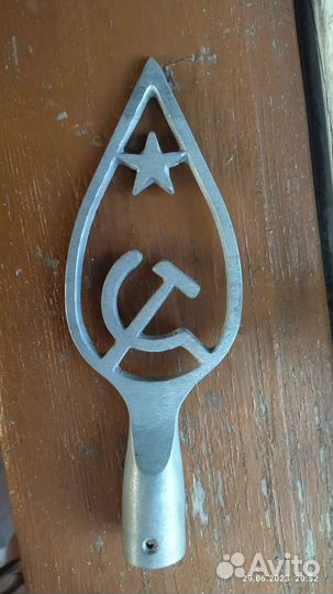 Наконечник на флаг СССР