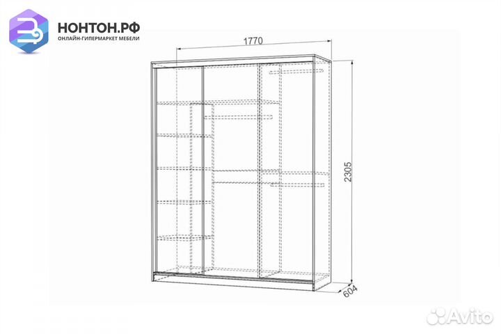 Шкаф-купе Бассо 1-600 дуб сонома